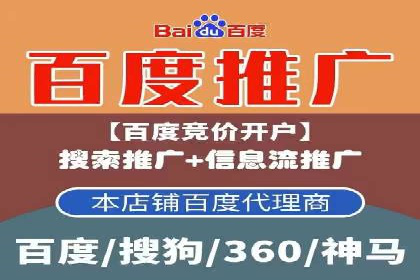某行业如何借助今日头条信息流广告实现增长——案例剖析